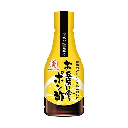 南陽食品調(diào)味品包裝設(shè)計(圖5) 南陽食品調(diào)味品包裝設(shè)計(圖5)