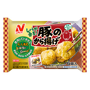 岳陽冷凍食品創(chuàng)意包裝設(shè)計(圖4) 岳陽冷凍食品創(chuàng)意包裝設(shè)計(圖4)