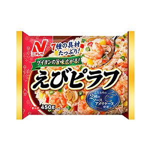 海鮮炒飯包裝袋這樣設(shè)計太吸引人了(圖2) 海鮮炒飯包裝袋這樣設(shè)計太吸引人了(圖2)