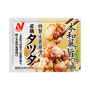 海鮮炒飯包裝袋這樣設(shè)計太吸引人了(圖5) 海鮮炒飯包裝袋這樣設(shè)計太吸引人了(圖5)