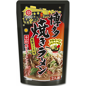 荊州食品飲料創(chuàng)意包裝設(shè)計(圖3) 荊州食品飲料創(chuàng)意包裝設(shè)計(圖3)