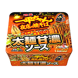 拉面產(chǎn)品包裝這樣設(shè)計(圖4) 拉面產(chǎn)品包裝這樣設(shè)計(圖4)