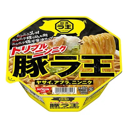 特色面條產(chǎn)品創(chuàng)意包裝設(shè)計(jì)(圖5) 特色面條產(chǎn)品創(chuàng)意包裝設(shè)計(jì)(圖5)