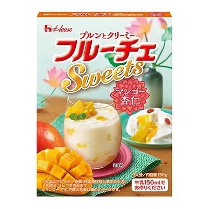 菏澤休閑食品創(chuàng)意包裝設計(圖3)