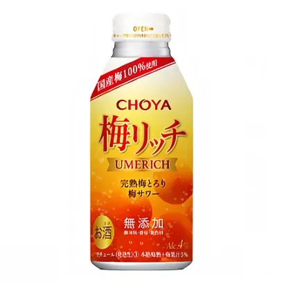 灌裝啤酒包裝設(shè)計欣賞(圖2) 灌裝啤酒包裝設(shè)計欣賞(圖2)