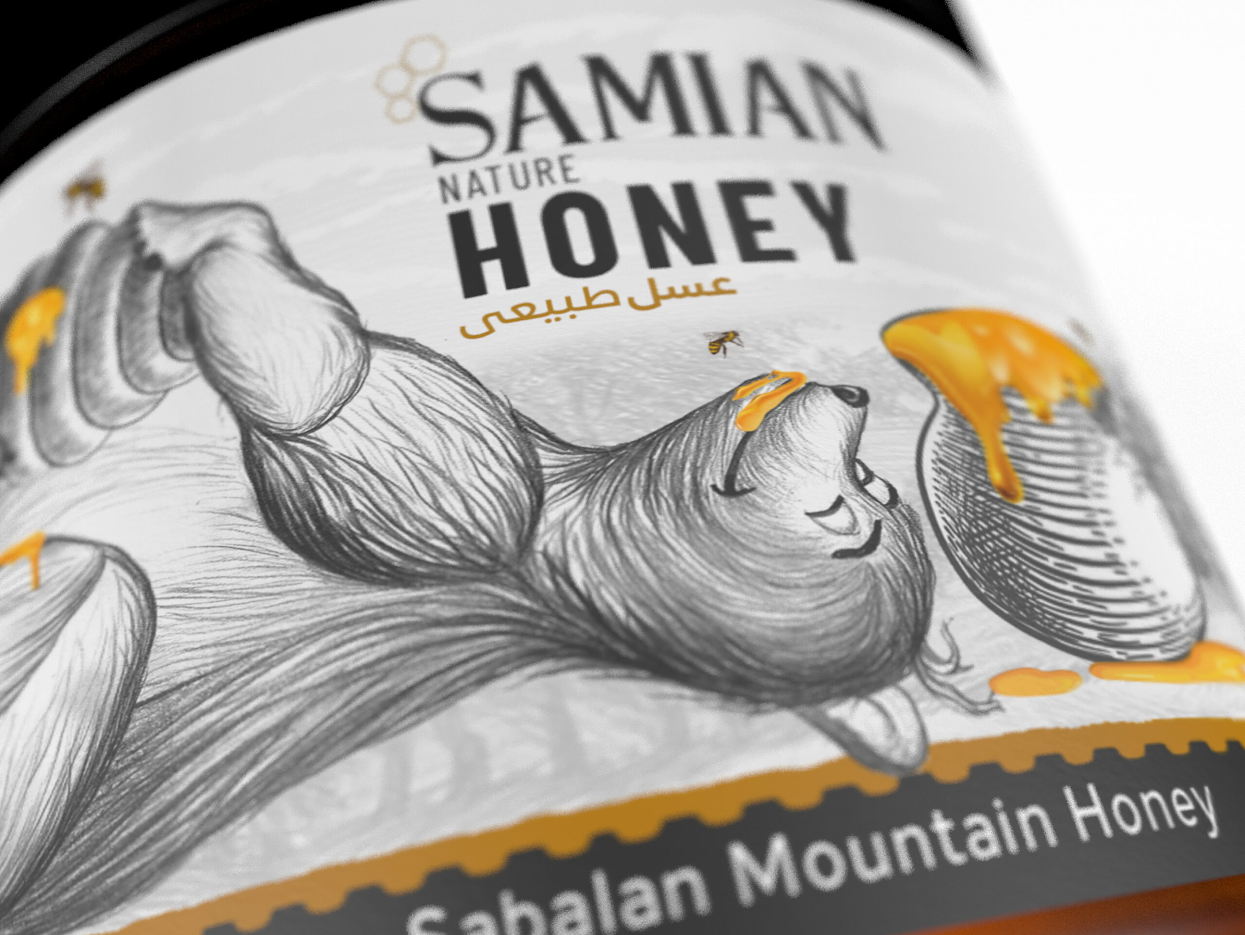 鉛筆素描畫(huà)的蜂蜜包裝設(shè)計(jì)與眾不同(圖5) 鉛筆素描畫(huà)的蜂蜜包裝設(shè)計(jì)與眾不同(圖5)