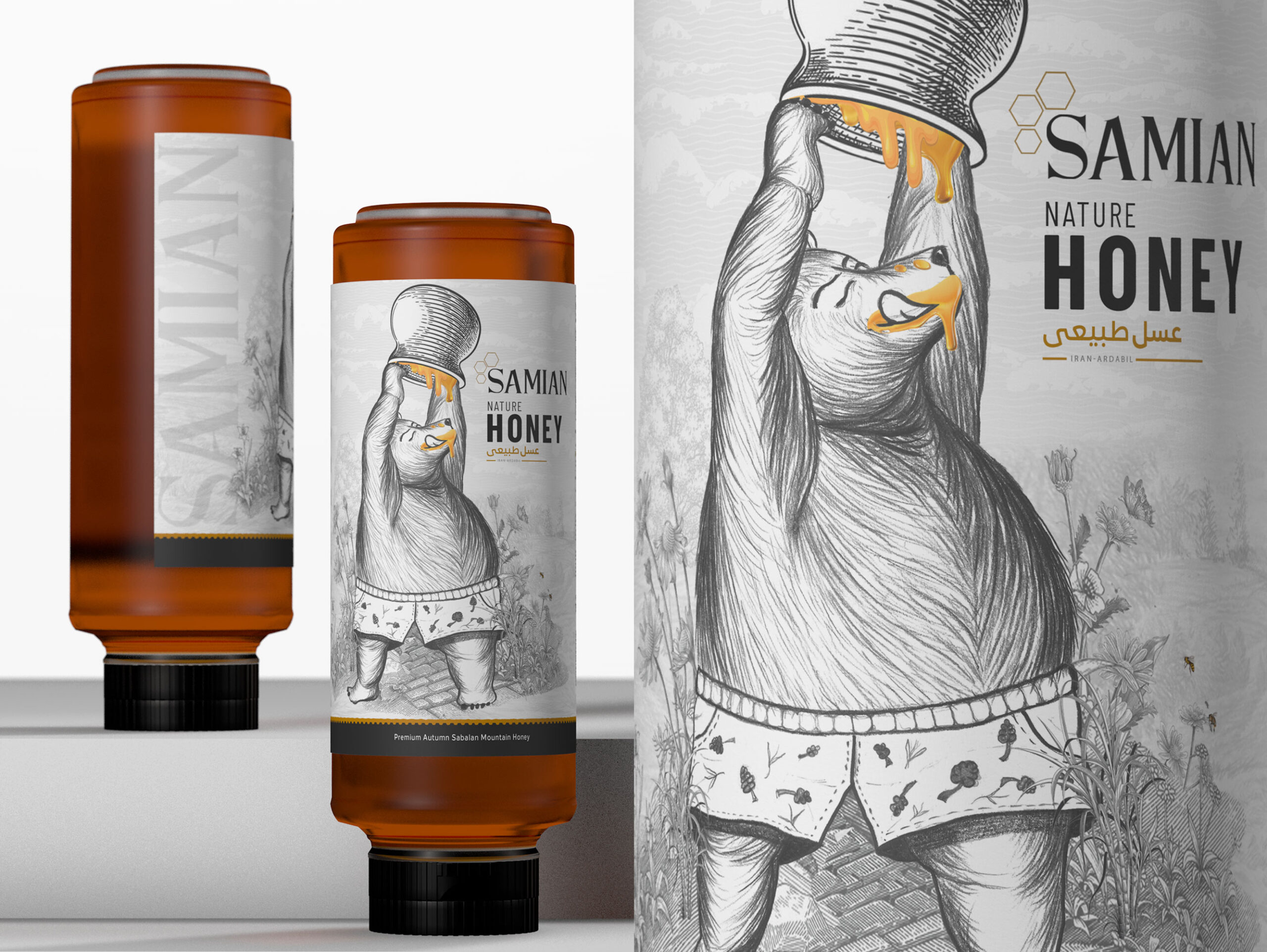 鉛筆素描畫(huà)的蜂蜜包裝設(shè)計(jì)與眾不同(圖6) 鉛筆素描畫(huà)的蜂蜜包裝設(shè)計(jì)與眾不同(圖6)