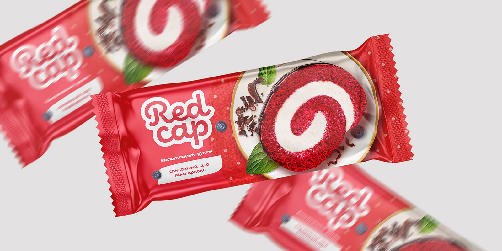 創(chuàng)意食品包裝設(shè)計(jì)欣賞(圖11)