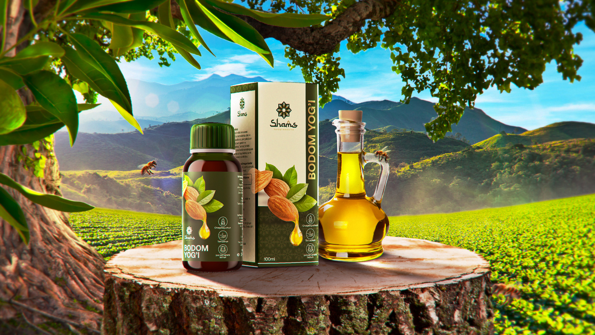 天然草本油獨特創(chuàng)意包裝設(shè)計(圖1)