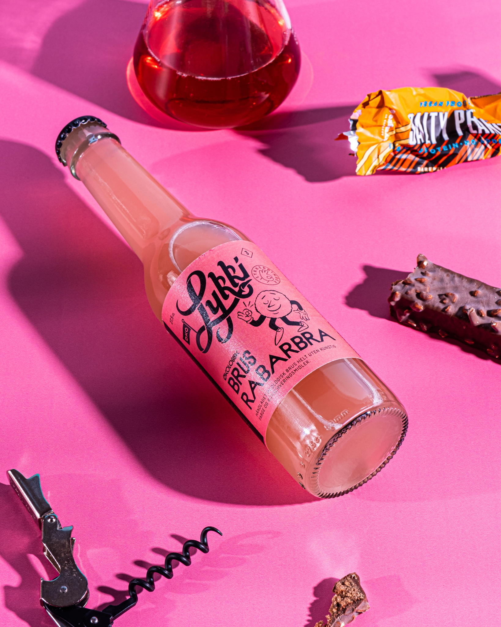 蘇打水飲料包裝這樣設(shè)計(圖9) 蘇打水飲料包裝這樣設(shè)計(圖9)