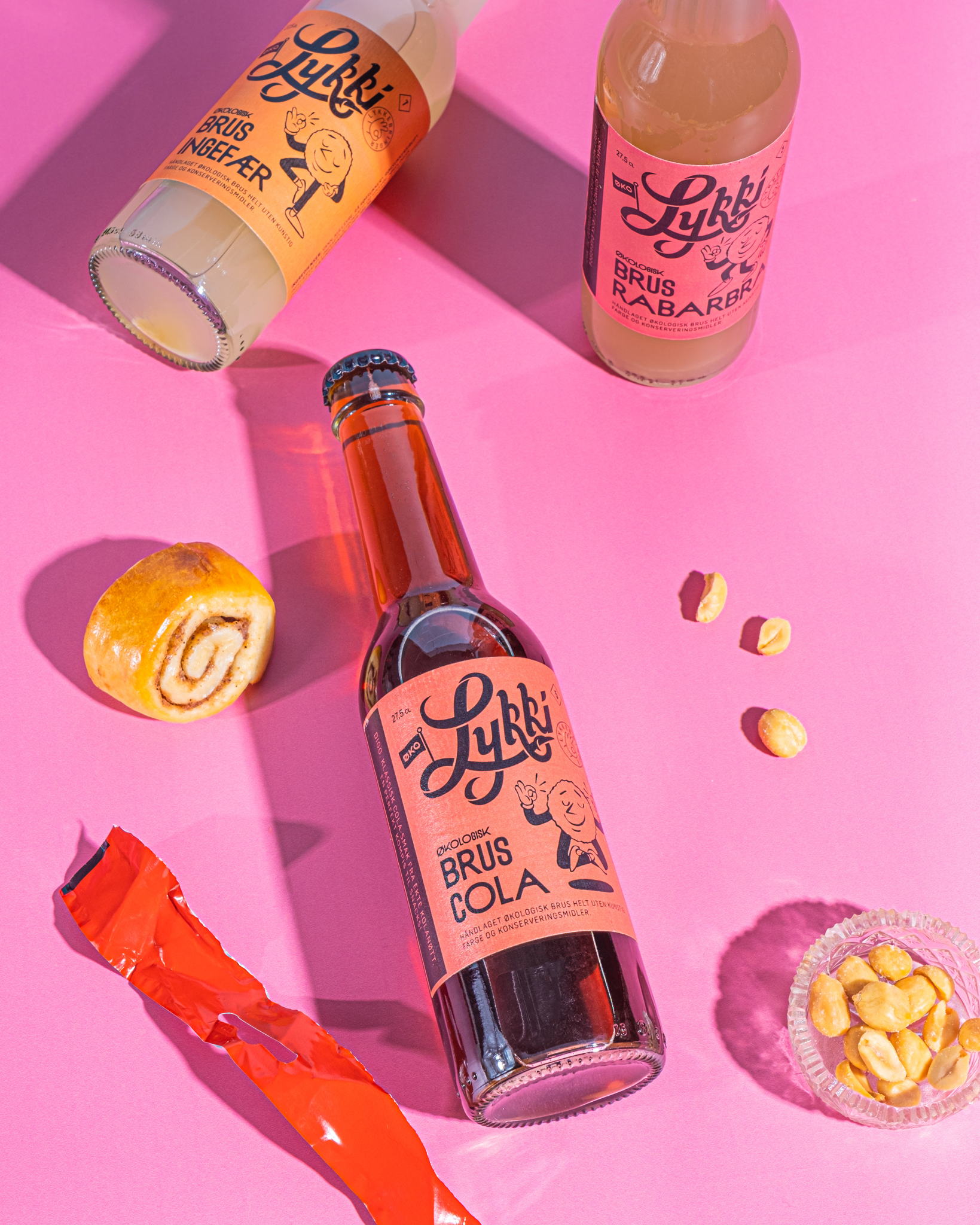 蘇打水飲料包裝這樣設(shè)計(圖8) 蘇打水飲料包裝這樣設(shè)計(圖8)