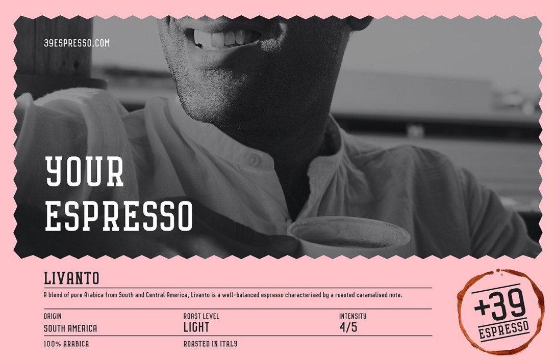 濃縮咖啡品牌包裝設(shè)計(jì)(圖7)