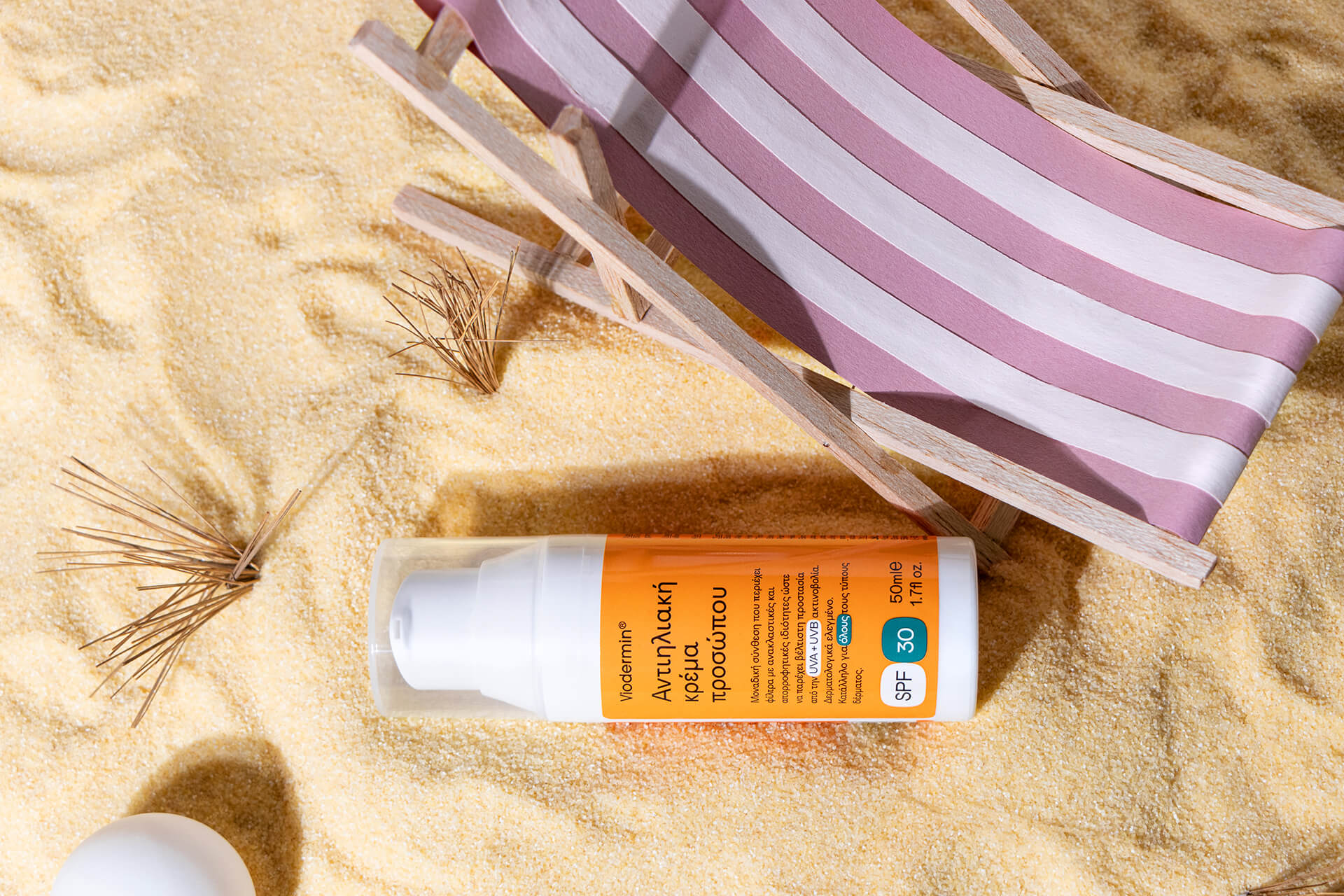 防曬霜護膚產(chǎn)品包裝這樣設計(圖5) 防曬霜護膚產(chǎn)品包裝這樣設計(圖5)