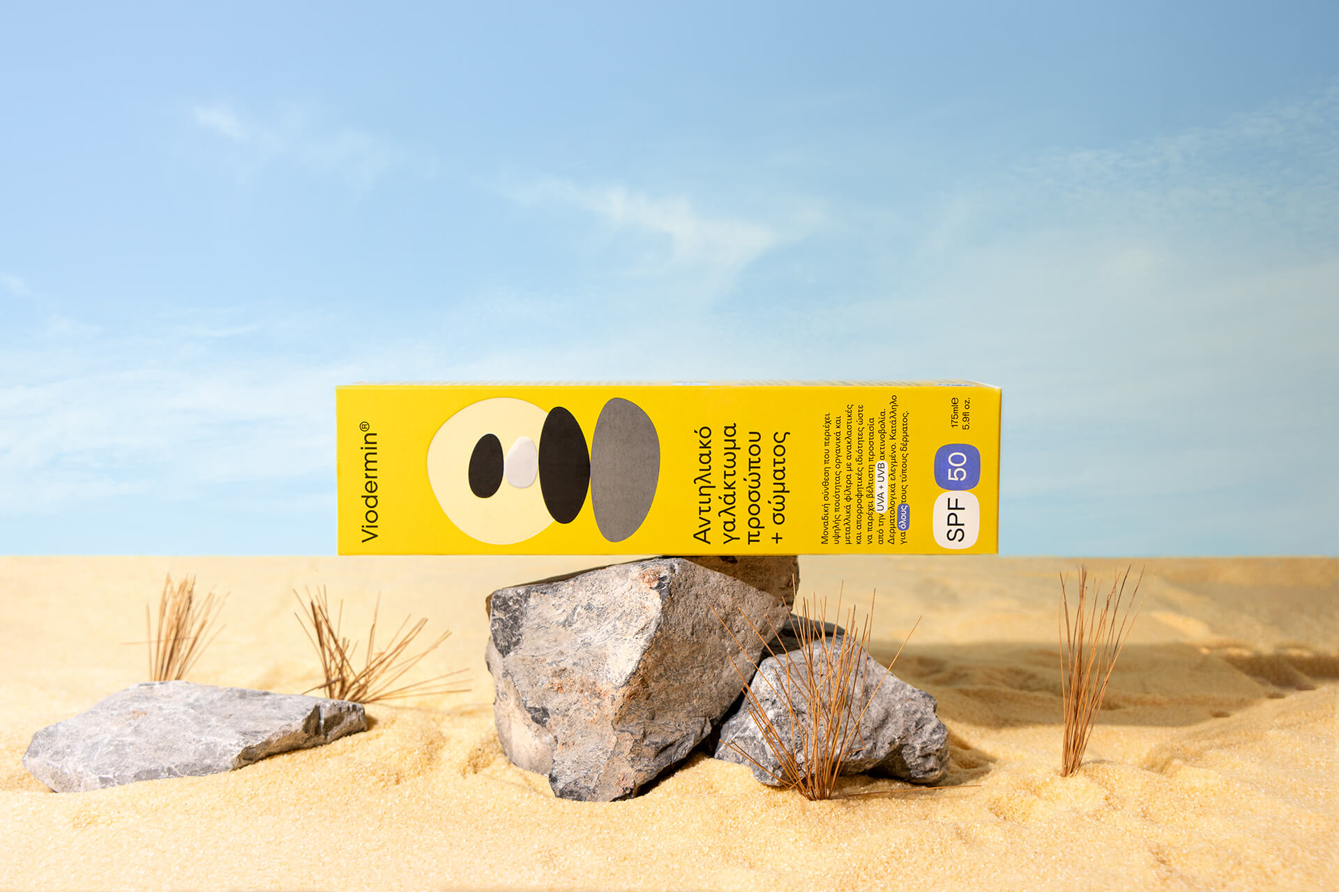 防曬霜護膚產(chǎn)品包裝這樣設計(圖4) 防曬霜護膚產(chǎn)品包裝這樣設計(圖4)