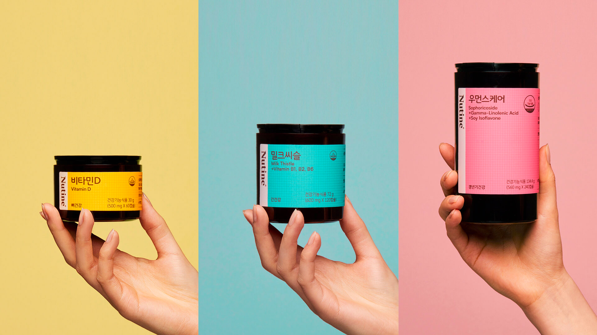 瓶裝藥品保健品包裝這樣設計(圖5) 瓶裝藥品保健品包裝這樣設計(圖5)