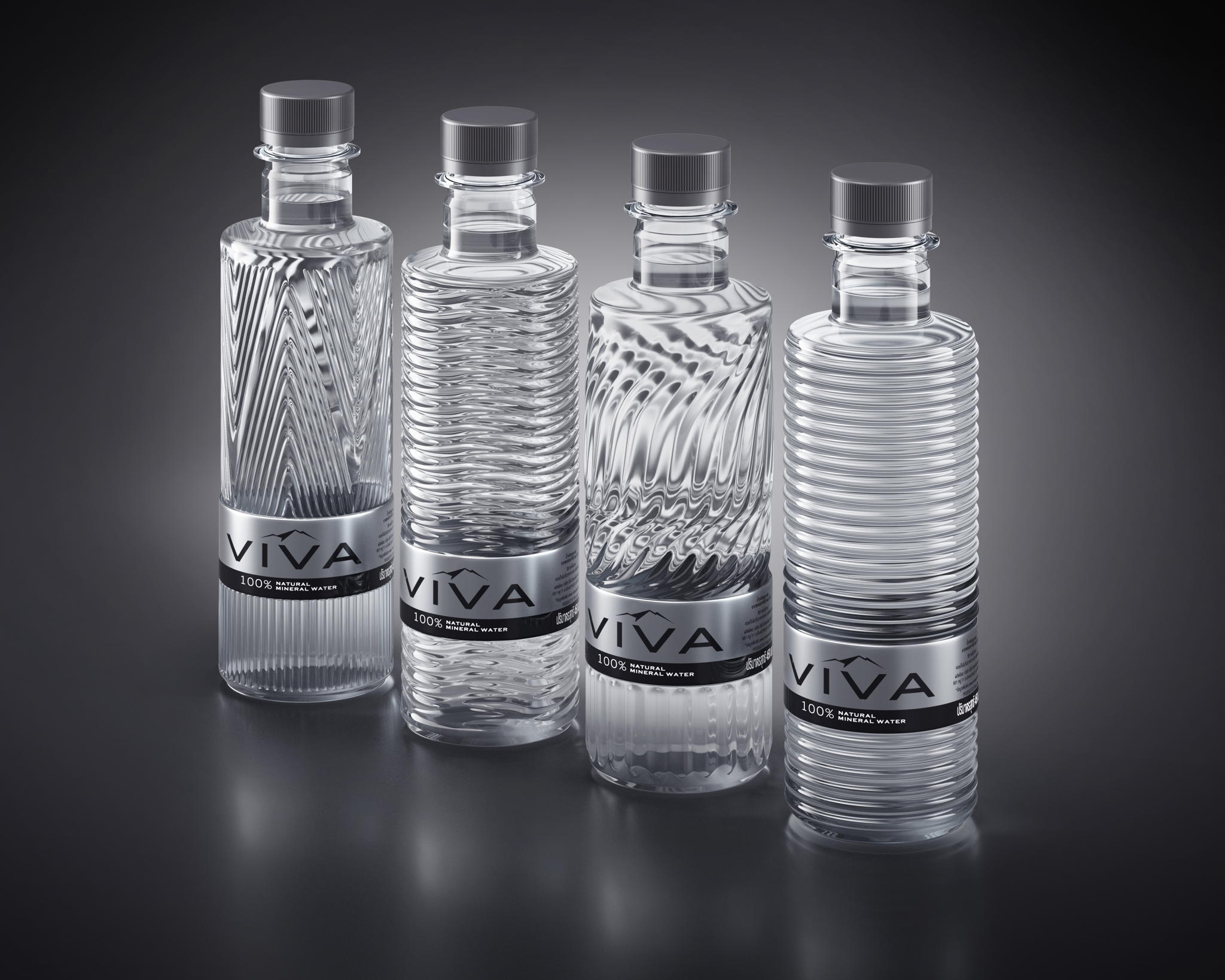 Viva礦泉水包裝設(shè)計(jì)欣賞(圖5)