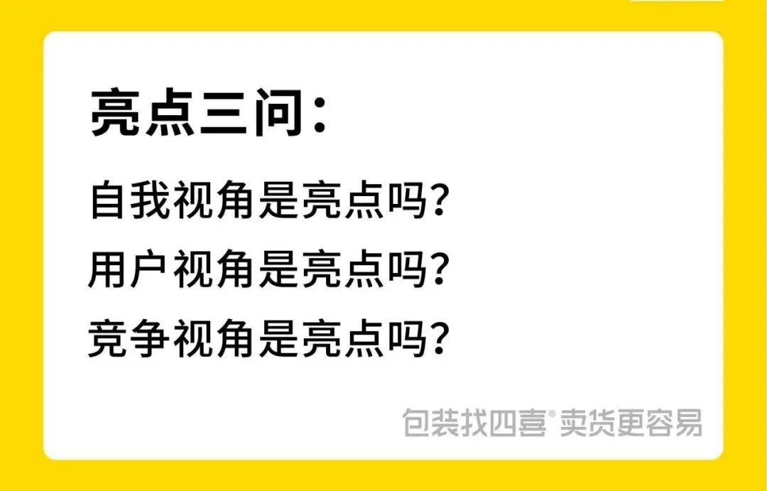 不喝白酒，就喝御石榴酒(圖1)