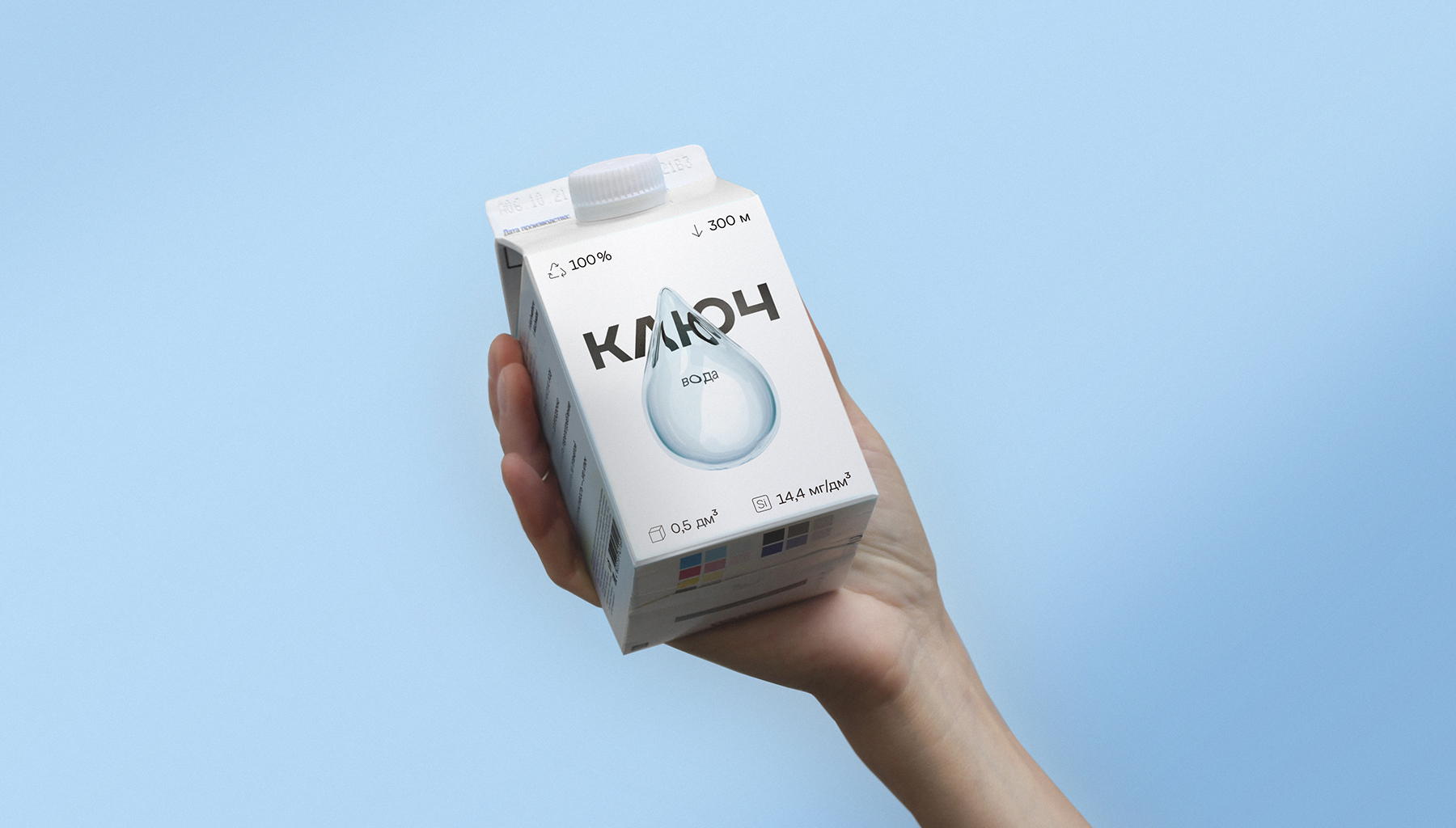 KULCH水的包裝這樣設(shè)計(jì)簡約通透(圖3) KULCH水的包裝這樣設(shè)計(jì)簡約通透(圖3)