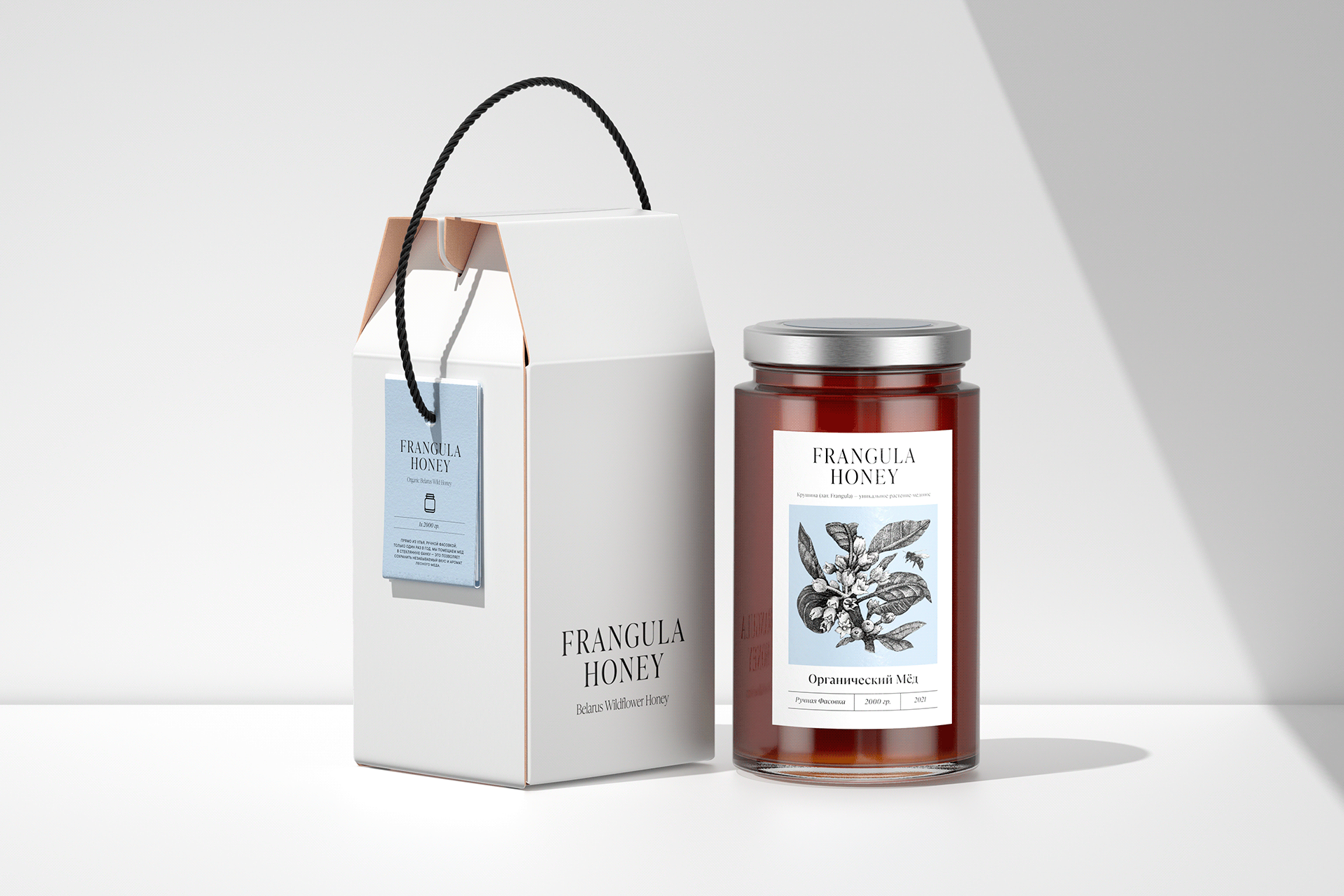 Frangula蜂蜜包裝設(shè)計(jì)(圖5) Frangula蜂蜜包裝設(shè)計(jì)(圖5)