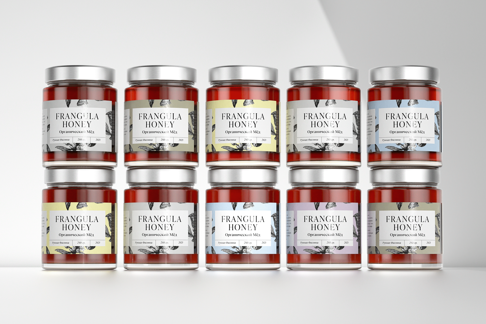 Frangula蜂蜜包裝設(shè)計(jì)(圖9) Frangula蜂蜜包裝設(shè)計(jì)(圖9)