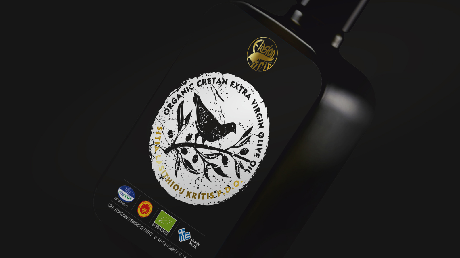 Elasion橄欖油創(chuàng)新包裝設(shè)計(jì)(圖4) Elasion橄欖油創(chuàng)新包裝設(shè)計(jì)(圖4)