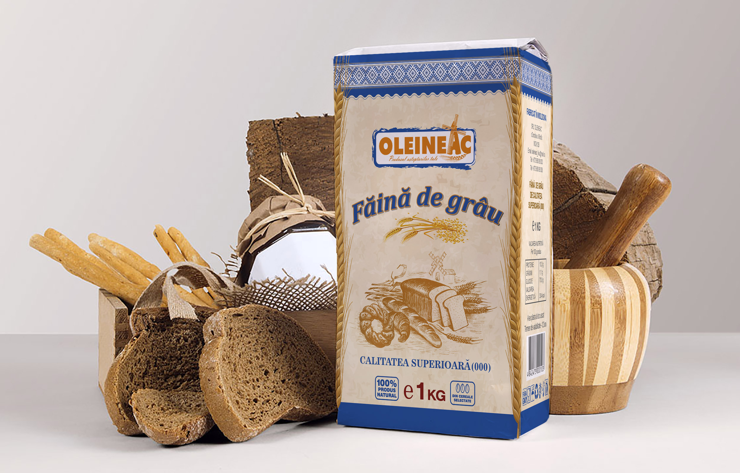 通過插圖傳達(dá)信息的面粉包裝設(shè)計(jì)(圖1) 通過插圖傳達(dá)信息的面粉包裝設(shè)計(jì)(圖1)