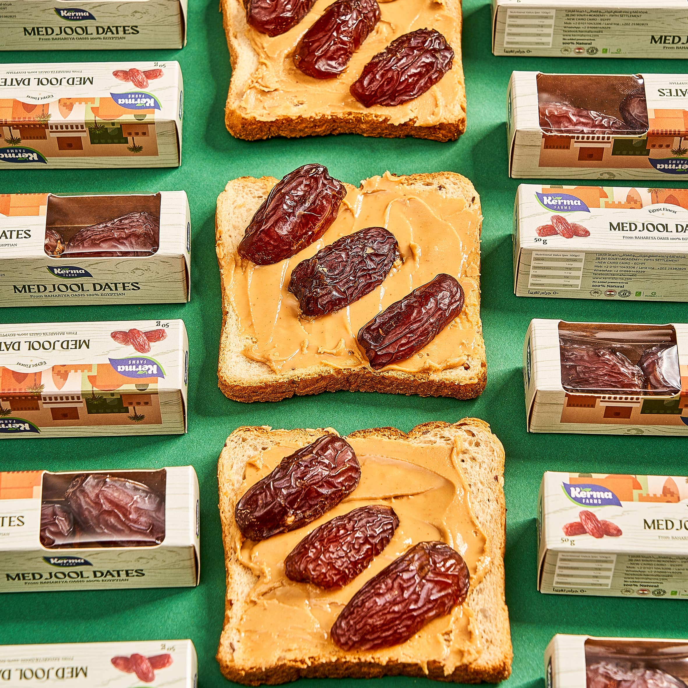 MEDJOOL DATES椰棗食品包裝設(shè)計(jì)(圖5) MEDJOOL DATES椰棗食品包裝設(shè)計(jì)(圖5)