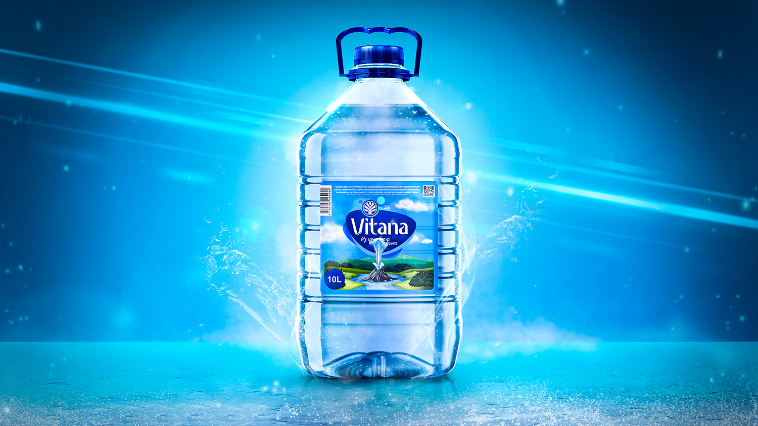 Vitana水包裝設計參考(圖3) Vitana水包裝設計參考(圖3)