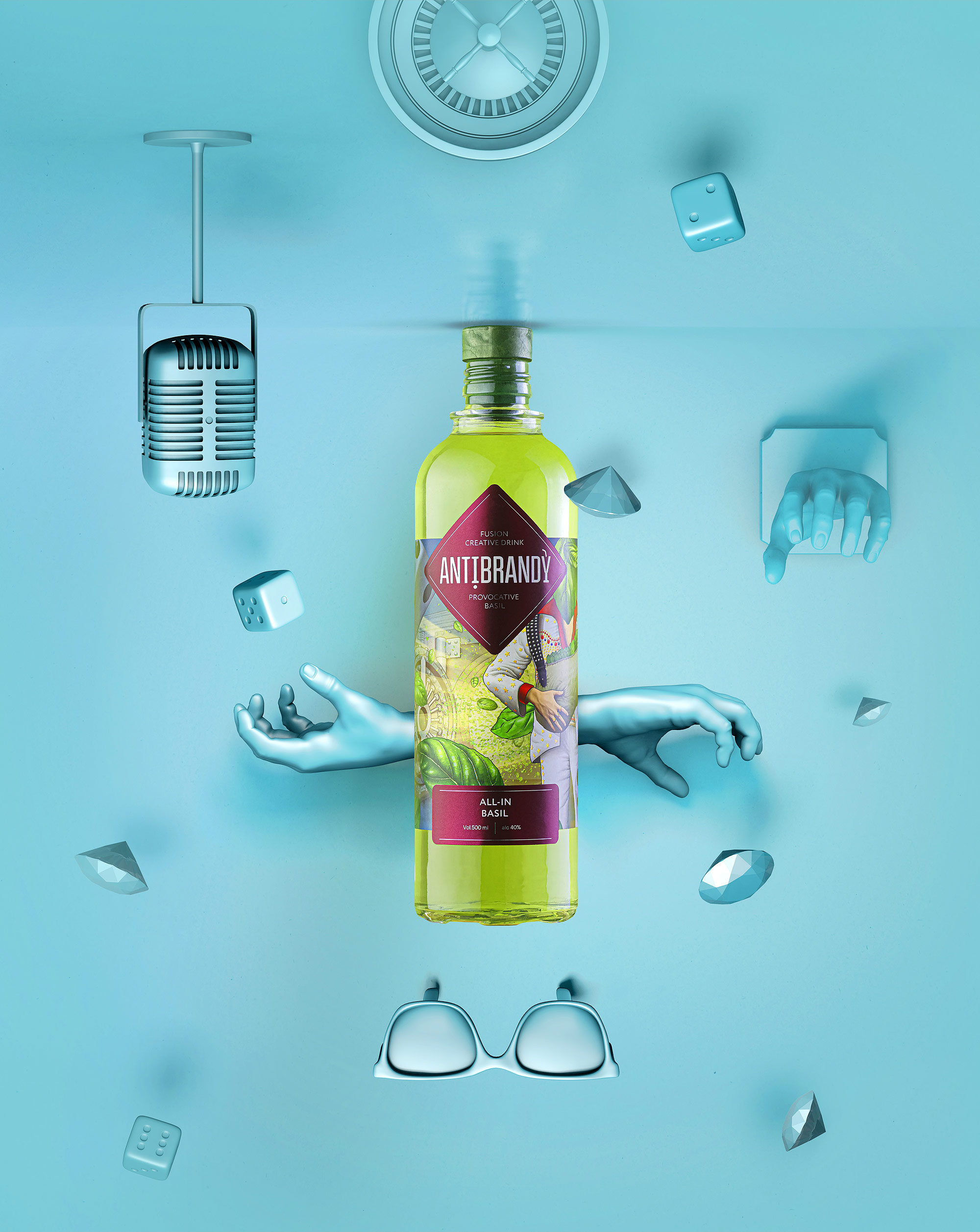 Antibrandy酒創(chuàng)意包裝設(shè)計(jì)欣賞(圖4) Antibrandy酒創(chuàng)意包裝設(shè)計(jì)欣賞(圖4)