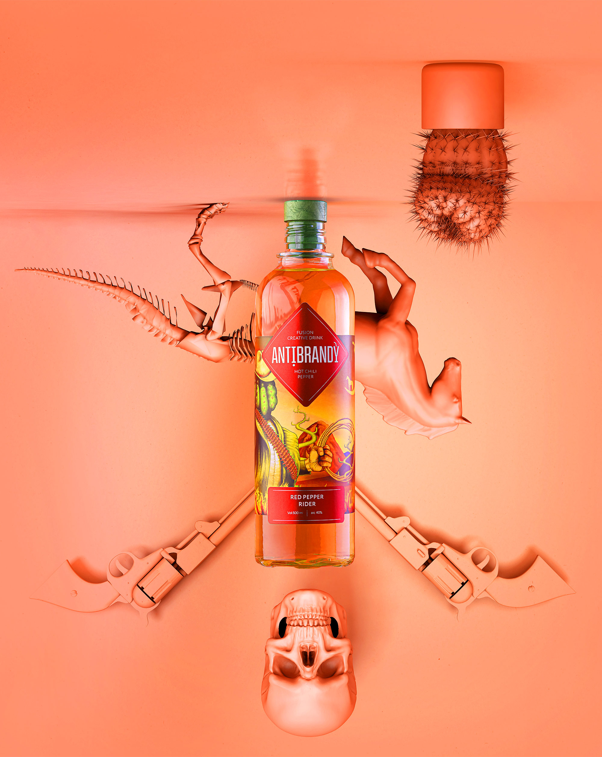 Antibrandy酒創(chuàng)意包裝設(shè)計(jì)欣賞(圖9) Antibrandy酒創(chuàng)意包裝設(shè)計(jì)欣賞(圖9)