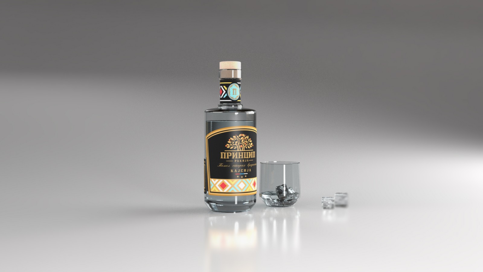 PRINCIP白蘭地酒包裝設(shè)計參考(圖2) PRINCIP白蘭地酒包裝設(shè)計參考(圖2)