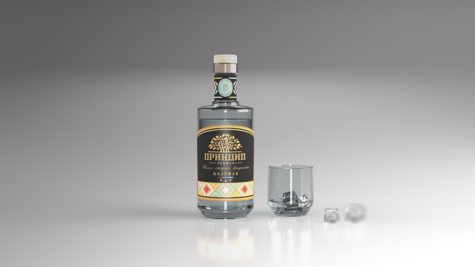 PRINCIP白蘭地酒包裝設(shè)計參考(圖1) PRINCIP白蘭地酒包裝設(shè)計參考(圖1)