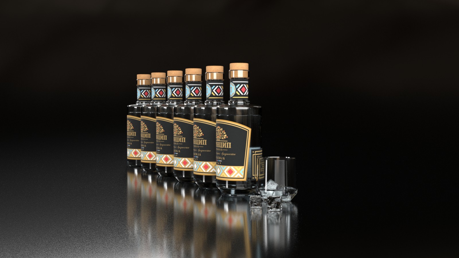 PRINCIP白蘭地酒包裝設(shè)計參考(圖5) PRINCIP白蘭地酒包裝設(shè)計參考(圖5)