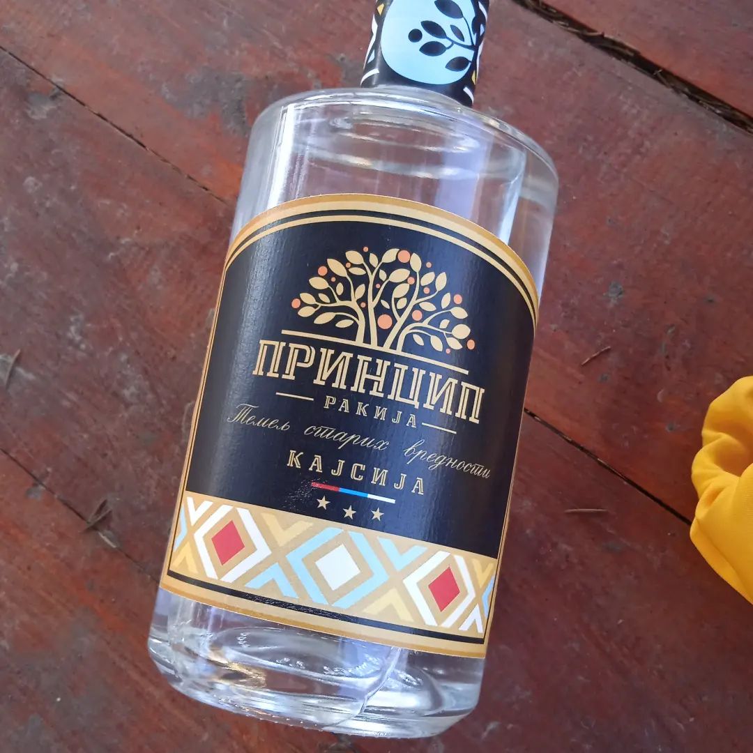 PRINCIP白蘭地酒包裝設(shè)計參考(圖4) PRINCIP白蘭地酒包裝設(shè)計參考(圖4)