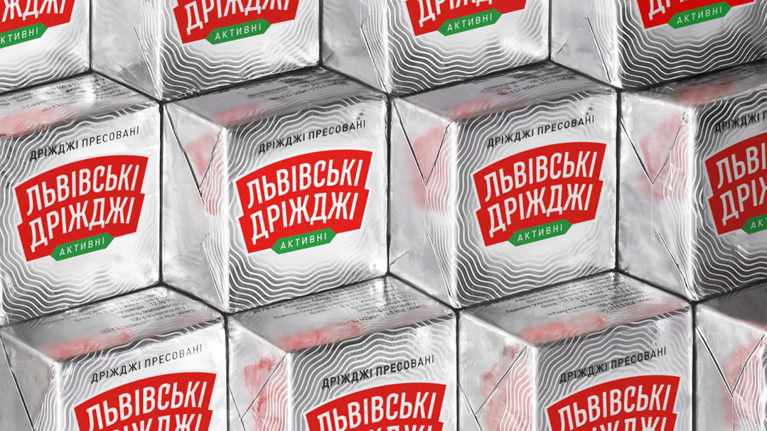 Lvivski Drizhdzhi酵母產(chǎn)品視覺包裝設(shè)計(圖7) Lvivski Drizhdzhi酵母產(chǎn)品視覺包裝設(shè)計(圖7)