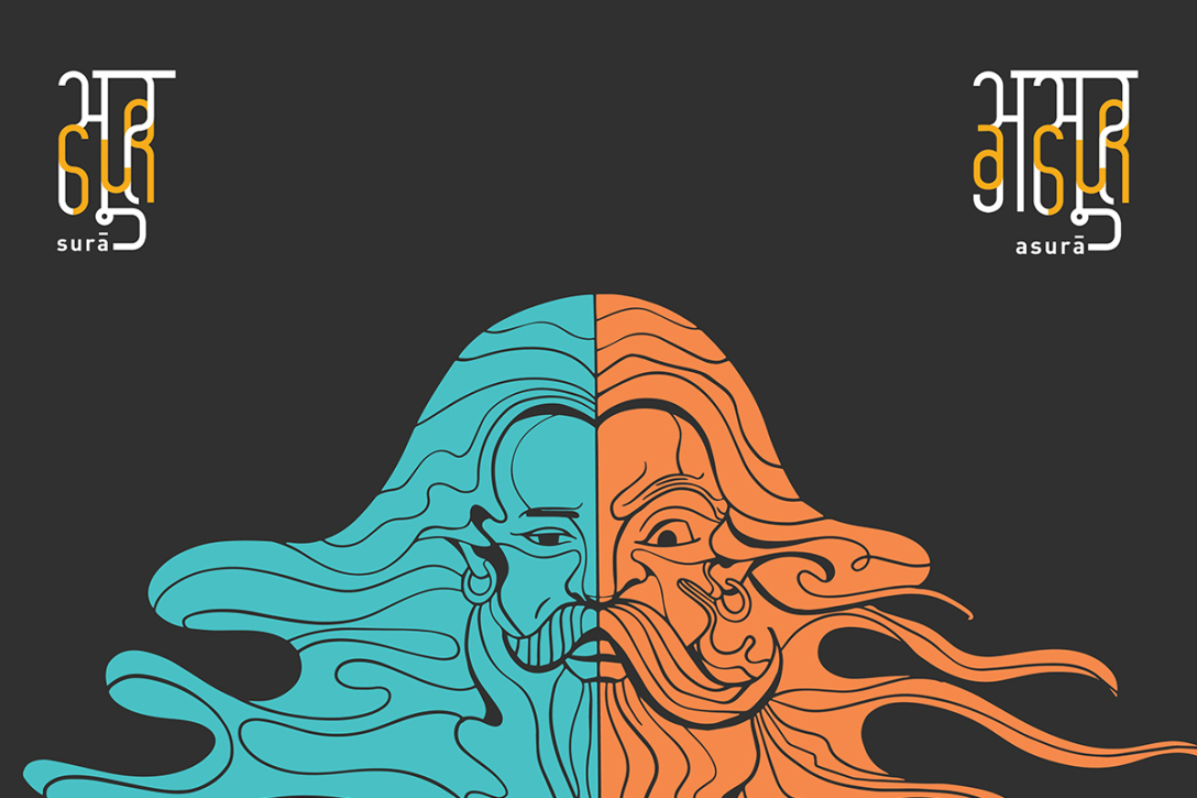 T – 優(yōu)質(zhì)茶的有機(jī)混合物創(chuàng)意包裝設(shè)計(jì)(圖2)