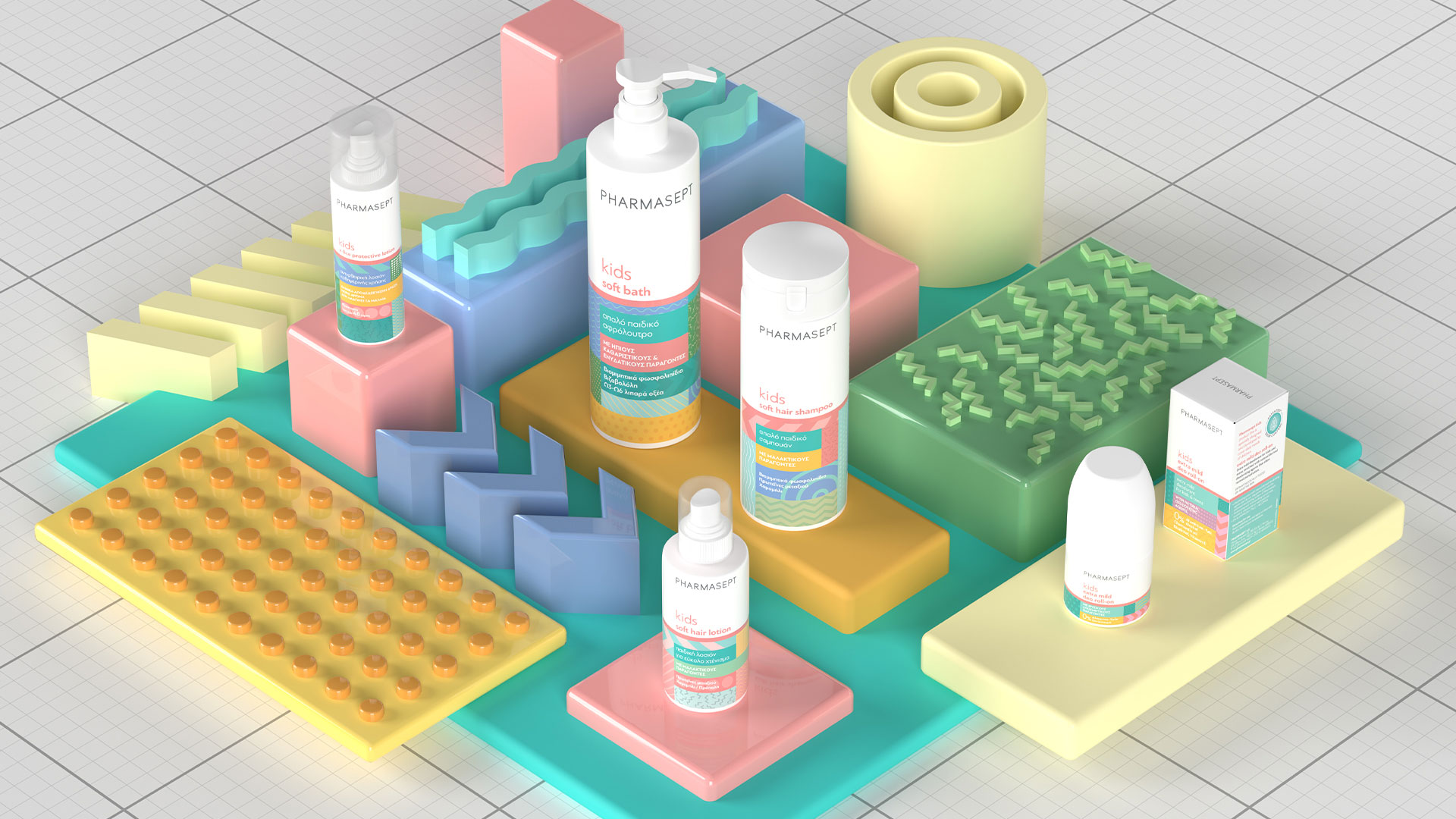 PHARMASEPT 兒童個人護(hù)理產(chǎn)品品牌包裝設(shè)計(圖4) PHARMASEPT 兒童個人護(hù)理產(chǎn)品品牌包裝設(shè)計(圖4)