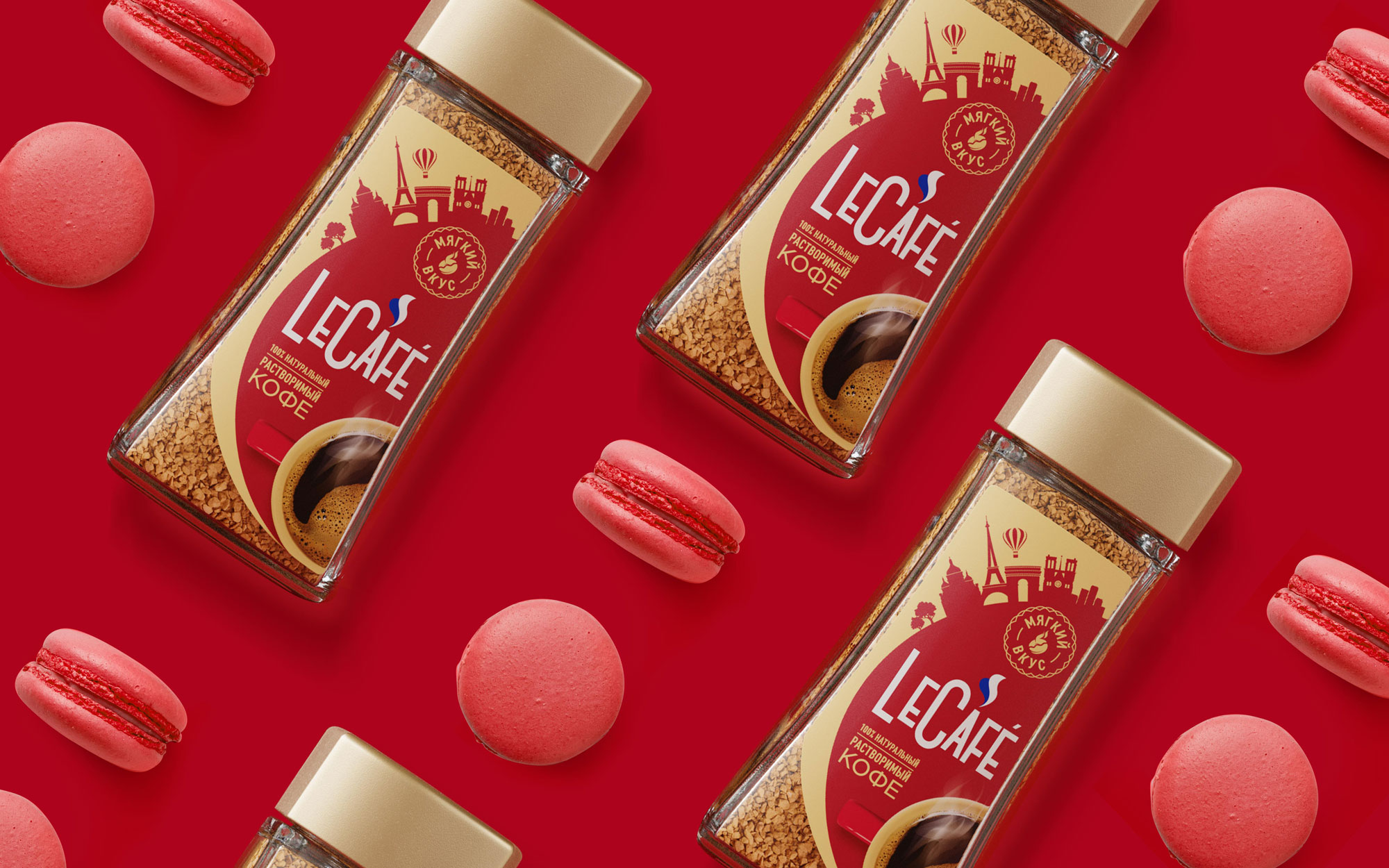 LeCafé 咖啡包裝設計欣賞(圖5) LeCafé 咖啡包裝設計欣賞(圖5)