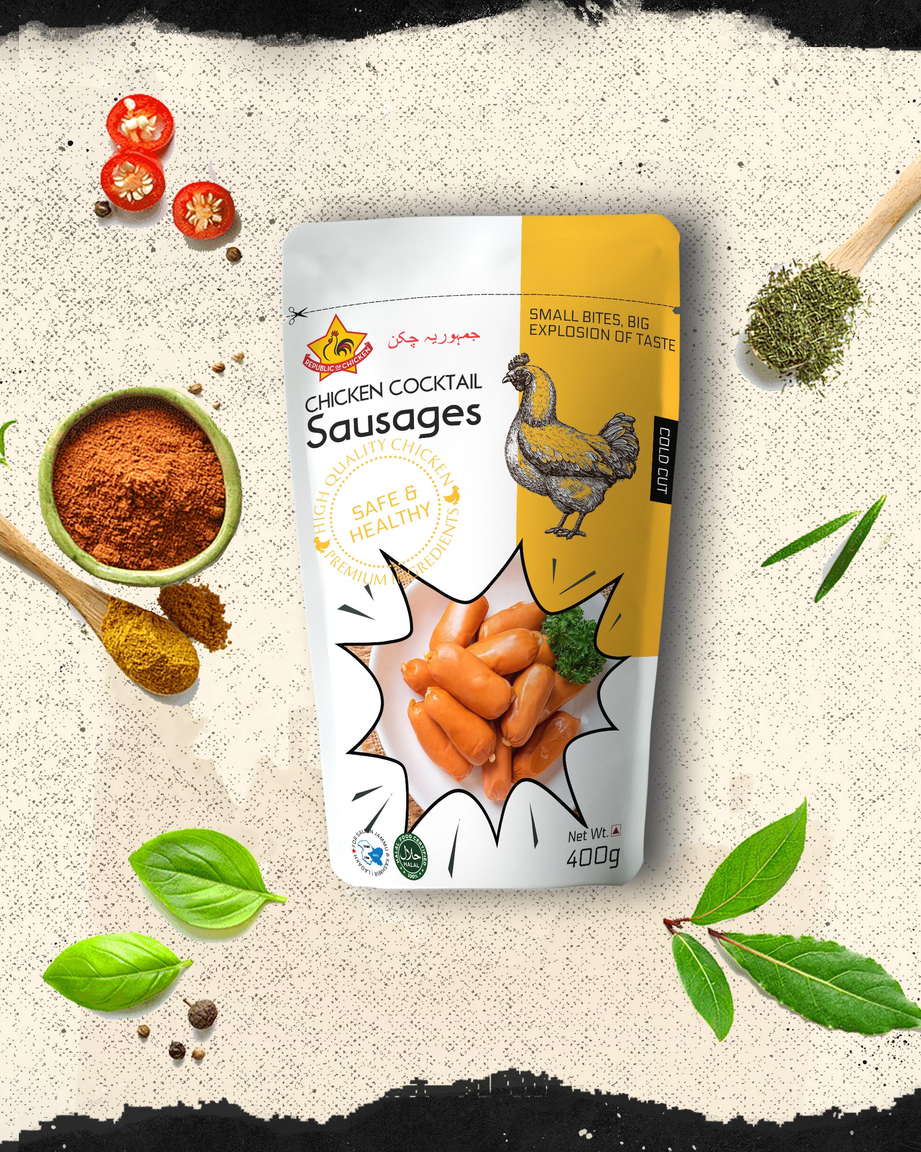 國外食品創(chuàng)意包裝設(shè)計(jì)參考(圖3)