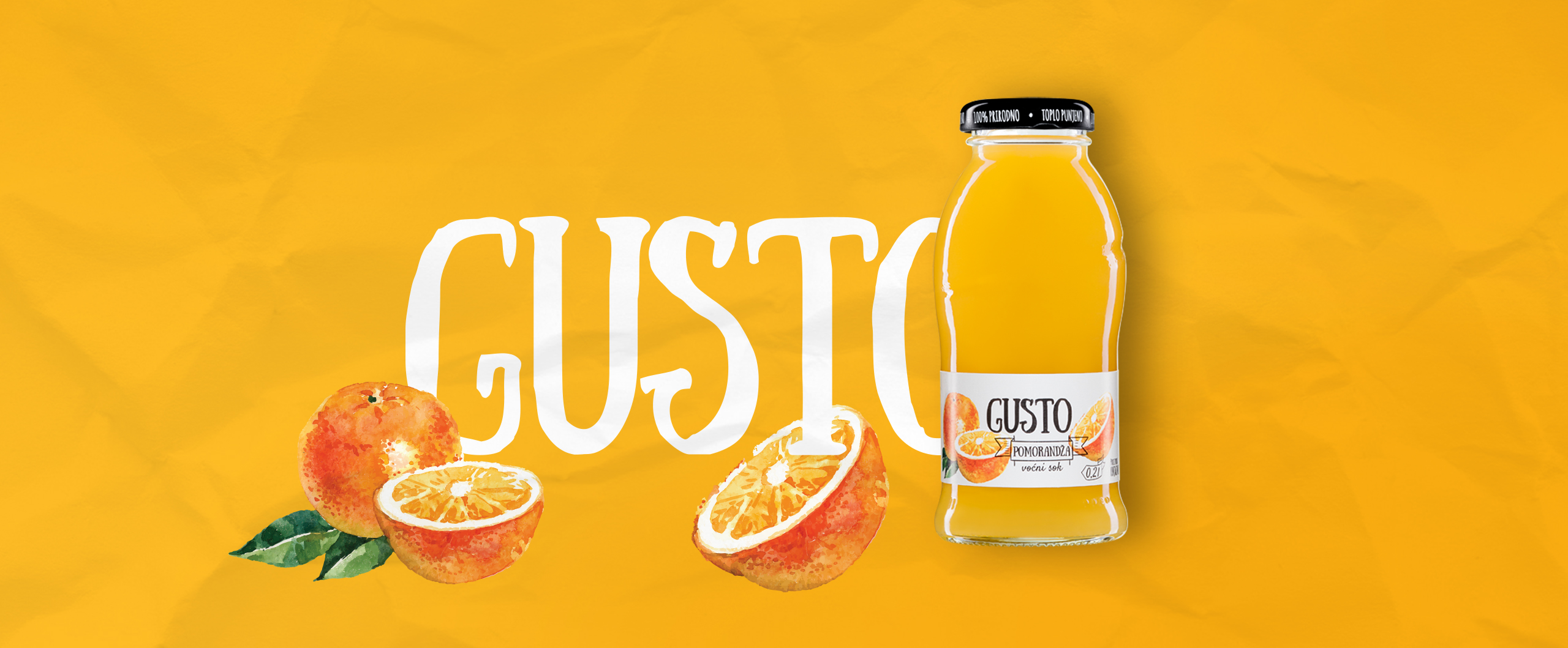 GUSTO趣味果汁飲料包裝設(shè)計(jì)參考(圖3) GUSTO趣味果汁飲料包裝設(shè)計(jì)參考(圖3)