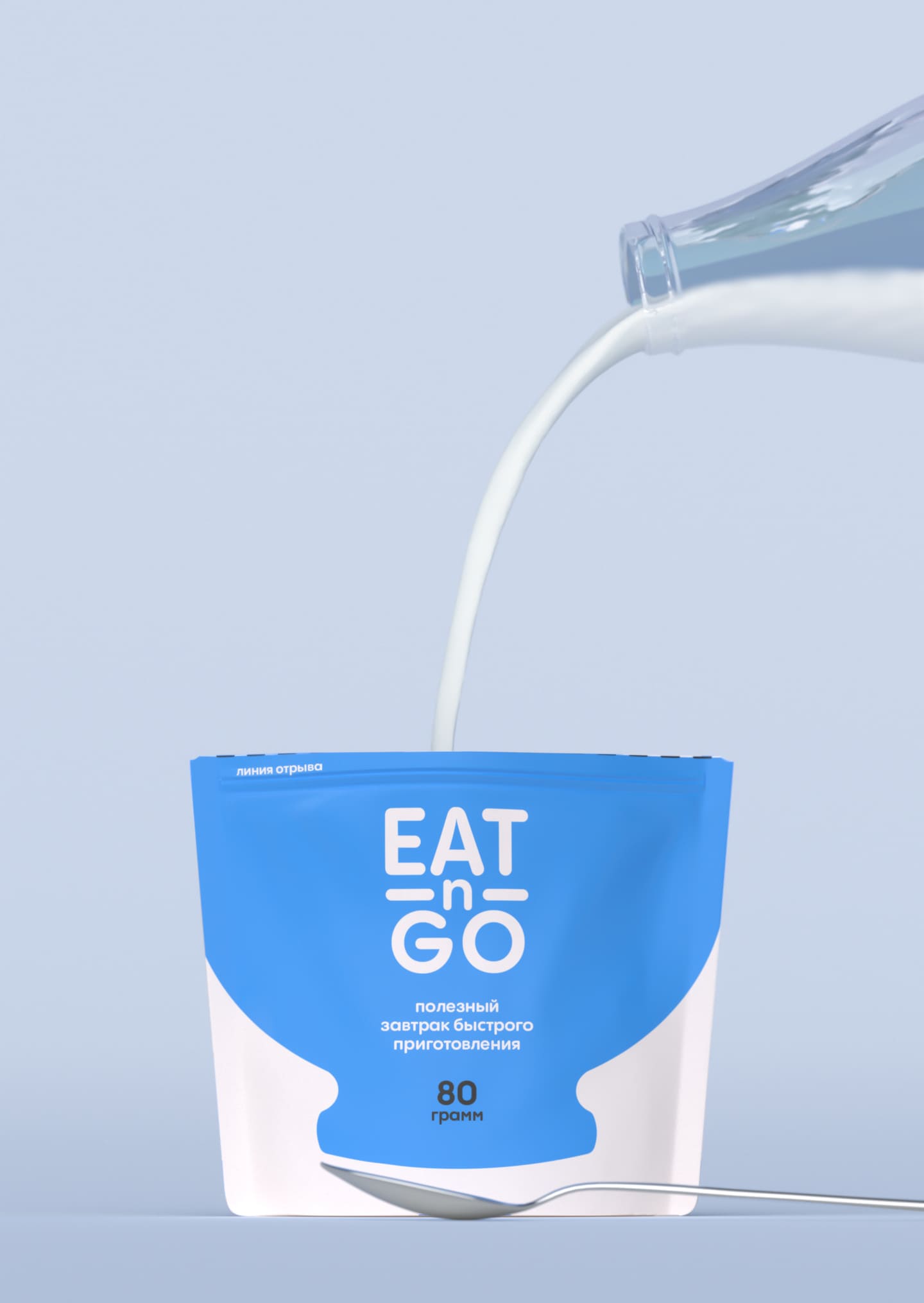 ?Eat-n-Go即食早餐食品包裝設(shè)計(jì)(圖9) ?Eat-n-Go即食早餐食品包裝設(shè)計(jì)(圖9)