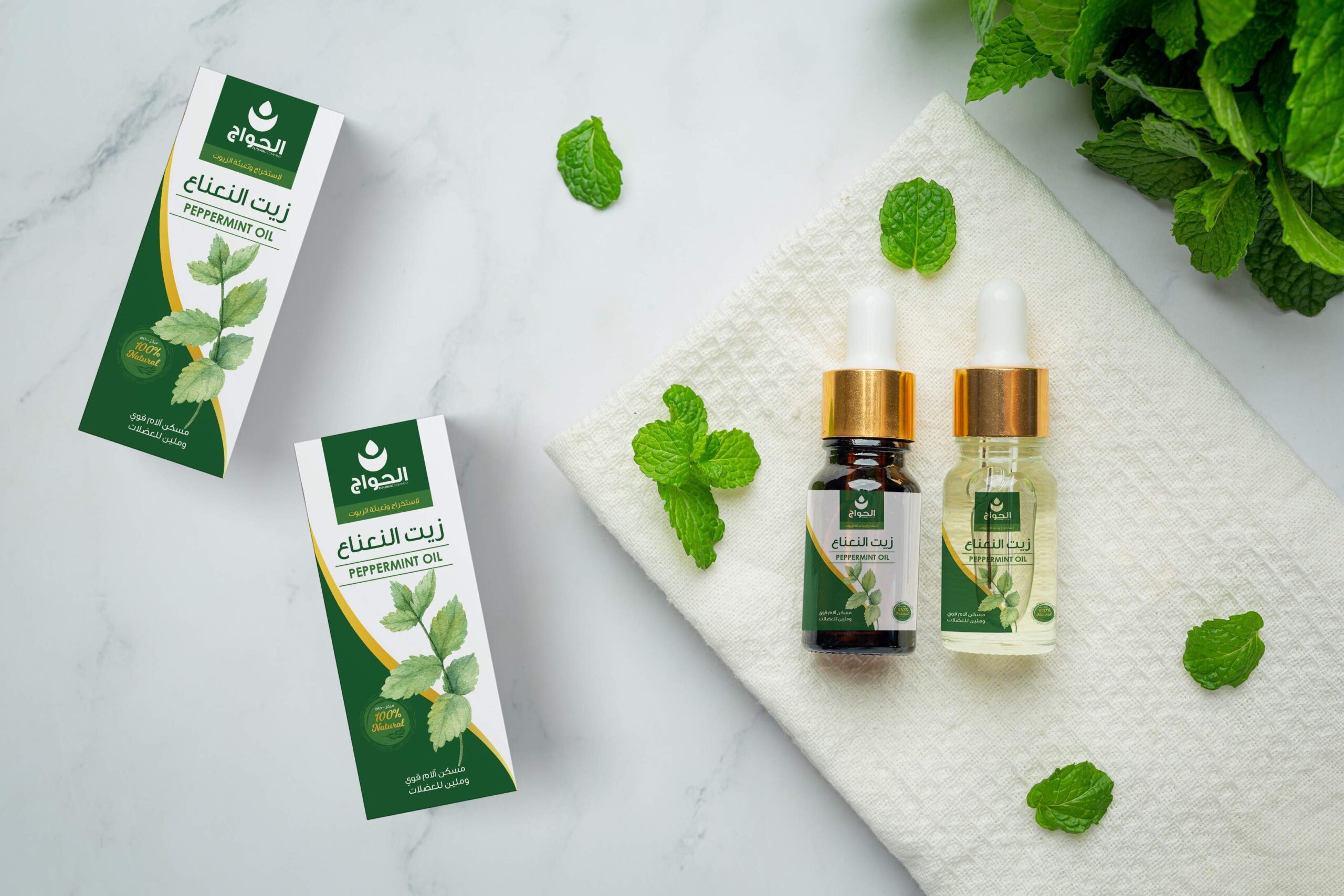 保健產(chǎn)品包裝設(shè)計(jì)這樣做貨架上更易識(shí)別(圖5)