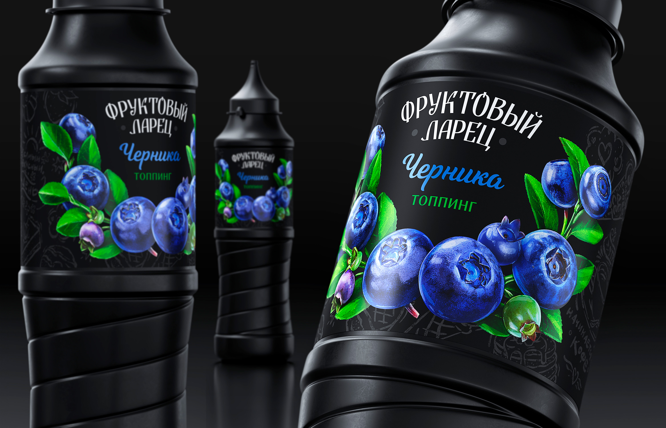 食品視覺包裝設(shè)計這樣做更容易賣貨(圖2) 食品視覺包裝設(shè)計這樣做更容易賣貨(圖2)