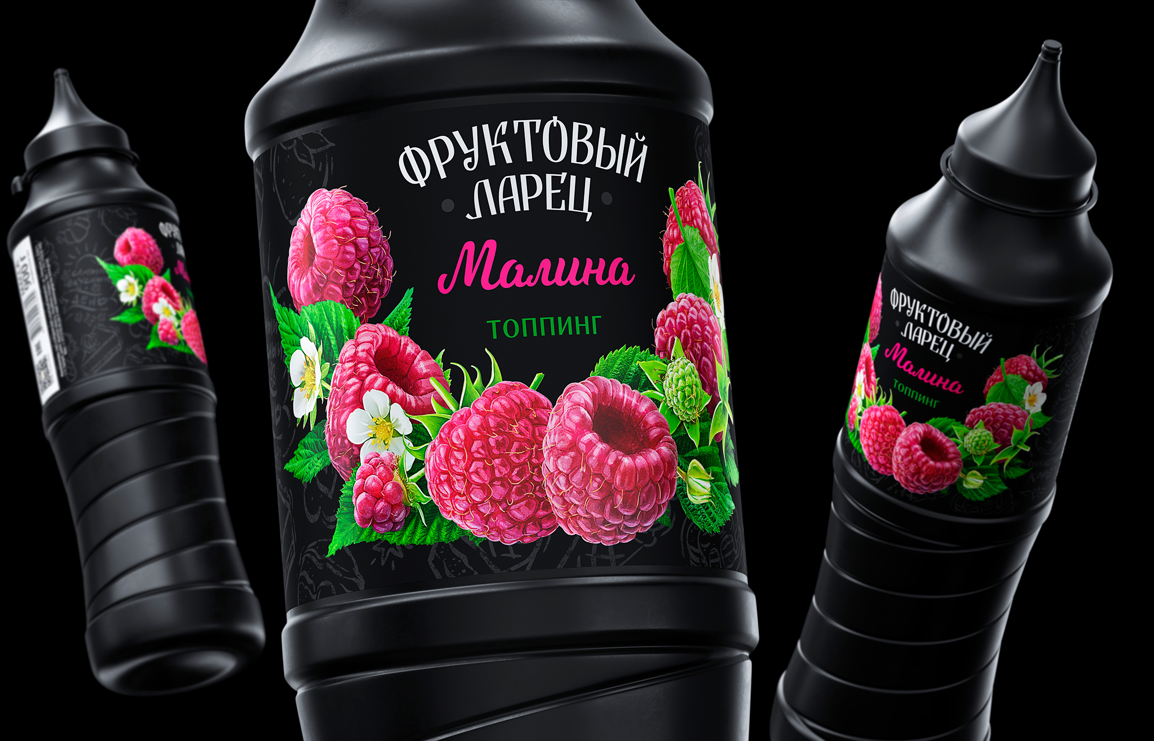 食品視覺包裝設(shè)計這樣做更容易賣貨(圖6) 食品視覺包裝設(shè)計這樣做更容易賣貨(圖6)