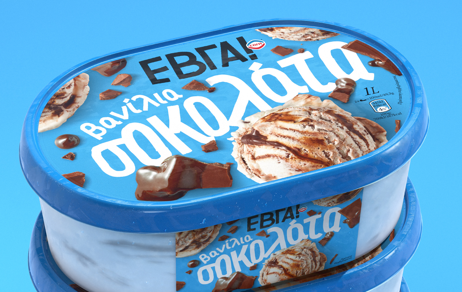 冰淇淋創(chuàng)意包裝設(shè)計(jì)這樣做更具現(xiàn)代年輕感(圖5) 冰淇淋創(chuàng)意包裝設(shè)計(jì)這樣做更具現(xiàn)代年輕感(圖5)