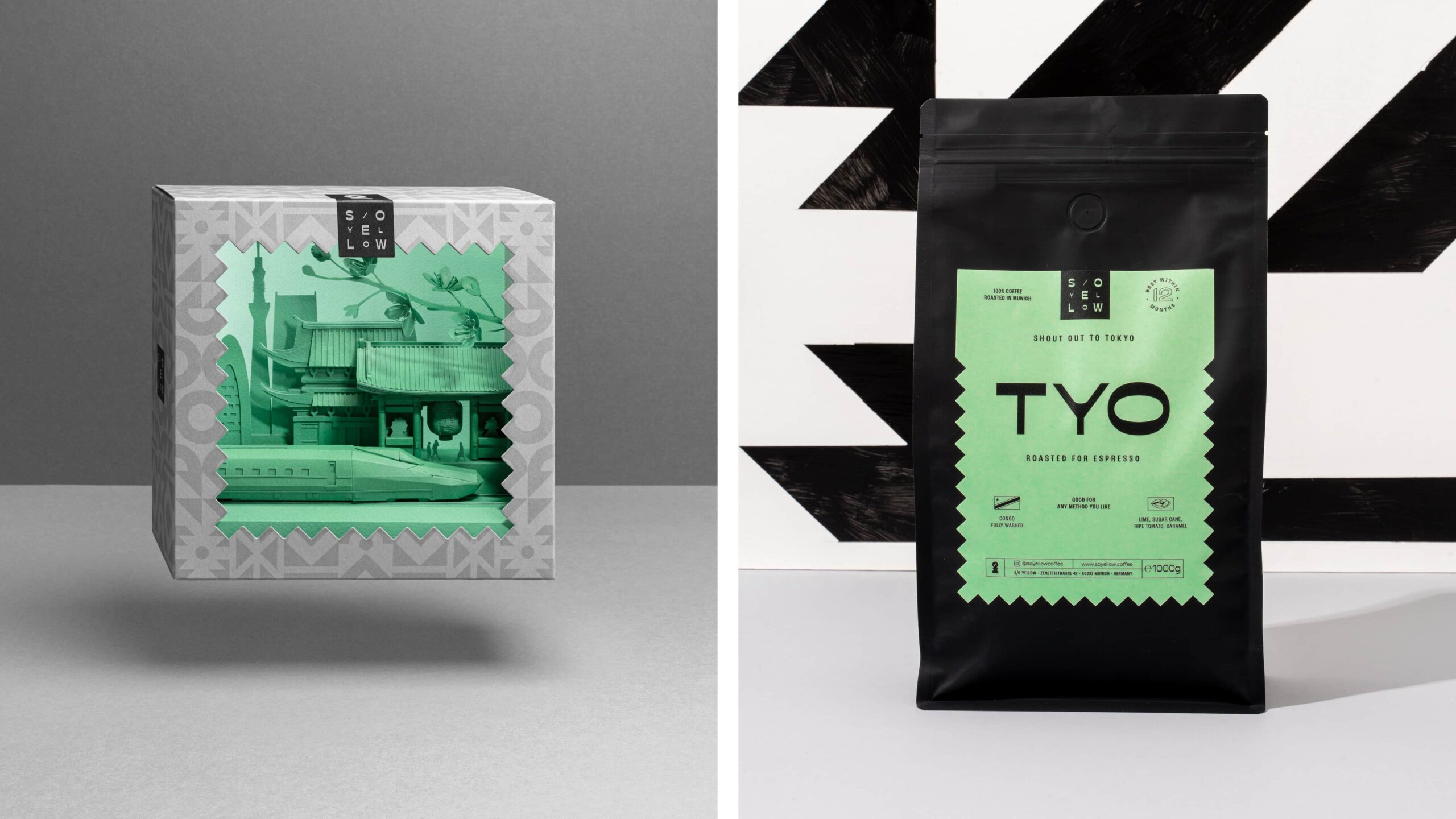 咖啡品牌包裝設(shè)計(jì)作品參考(圖2) 咖啡品牌包裝設(shè)計(jì)作品參考(圖2)