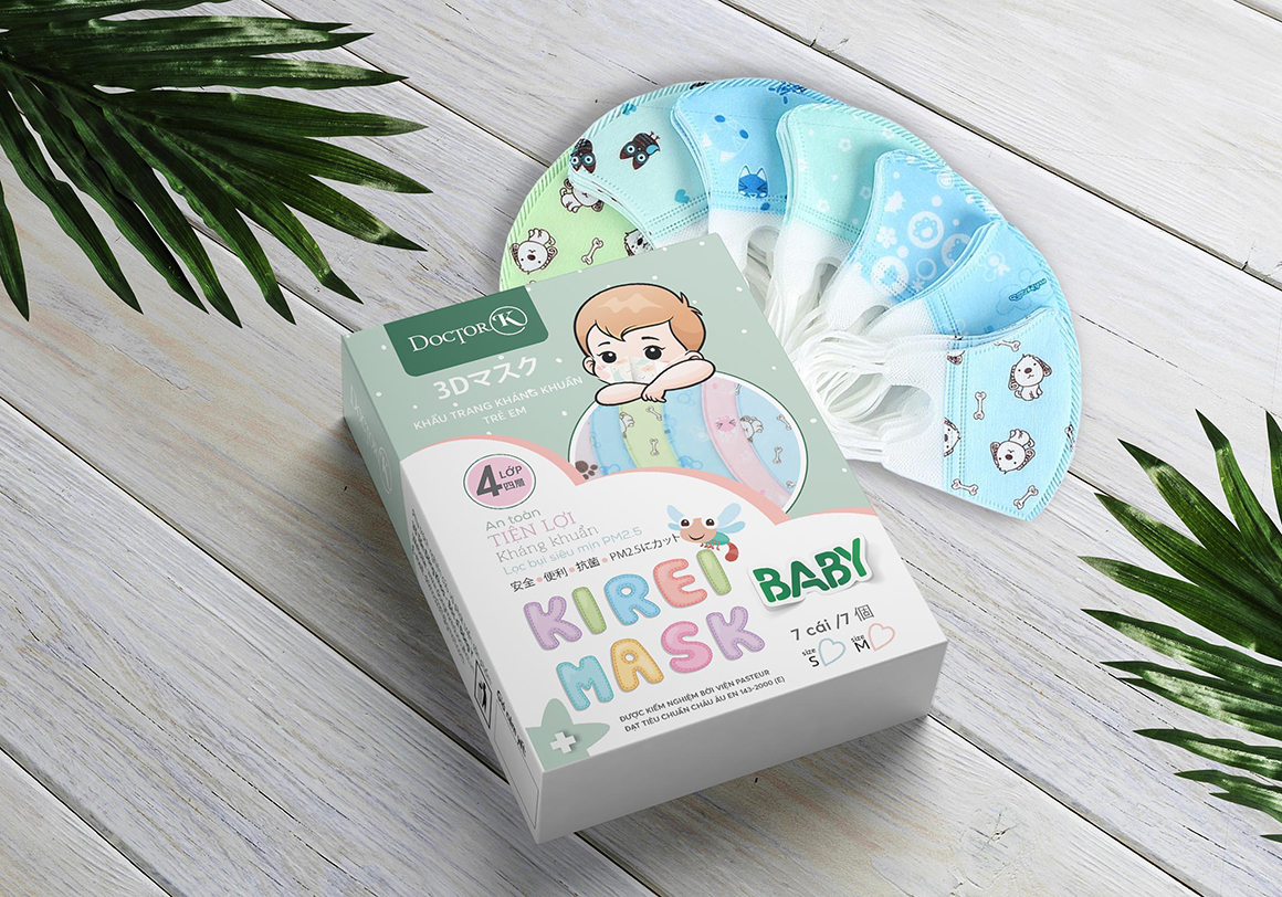 衛(wèi)生保健用品包裝設(shè)計作品參考(圖3) 衛(wèi)生保健用品包裝設(shè)計作品參考(圖3)