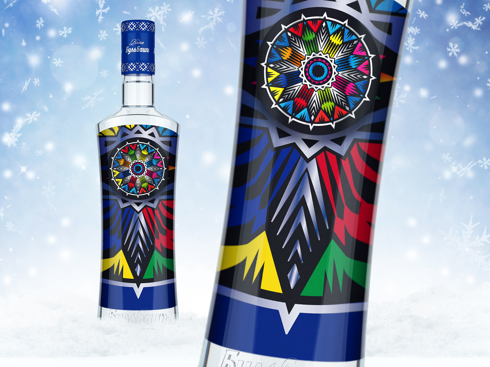 BULBASH伏特加酒限量版包裝設(shè)計(jì)(圖1)