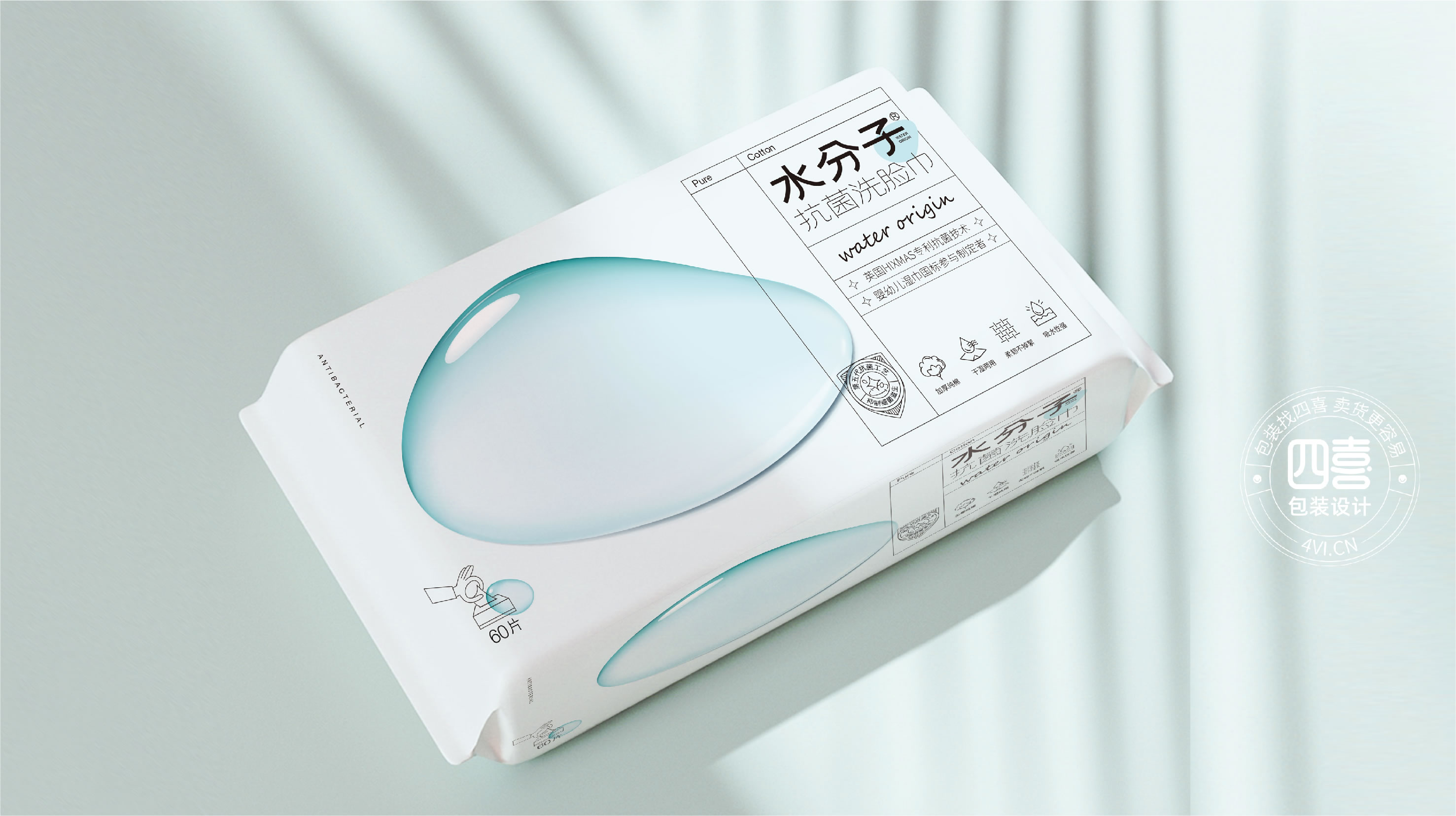 超級符號視覺錘這類的符號來自哪兒？(圖3)