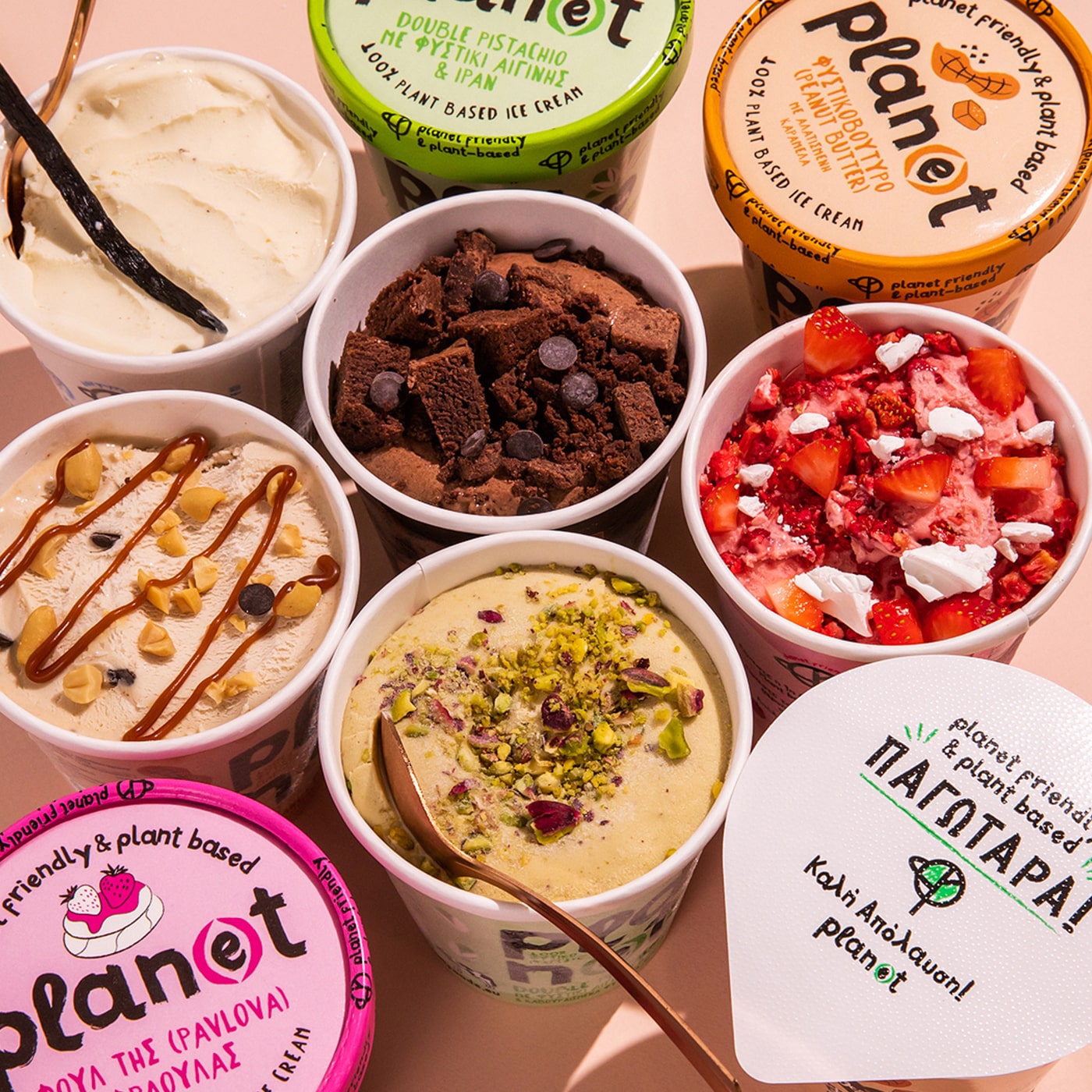 不含乳制品的冰淇淋包裝設(shè)計作品欣賞(圖5) 不含乳制品的冰淇淋包裝設(shè)計作品欣賞(圖5)